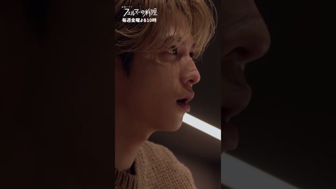 📐僕は海さんみたいになりたいです🍴『#フェルマーの料理』切り抜き✂ #高橋文哉 #志尊淳