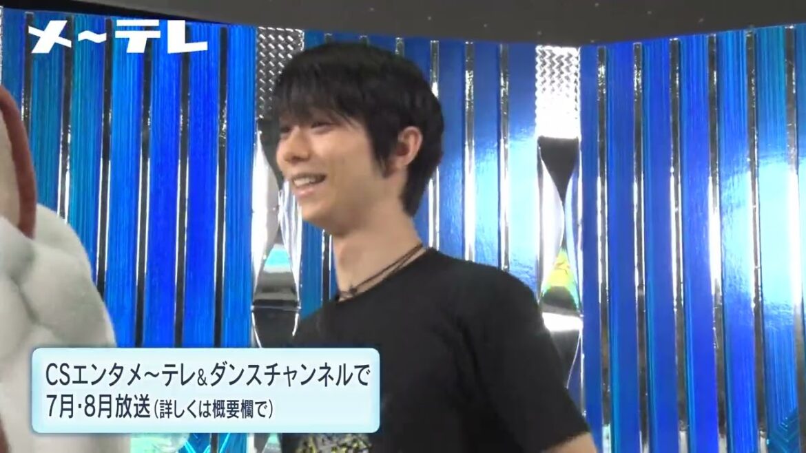 羽生結弦さんが魅せる!ウルフィとダンスコラボ【夢の銀盤コラボ Fantasy on Ice 2024 in AICHI】