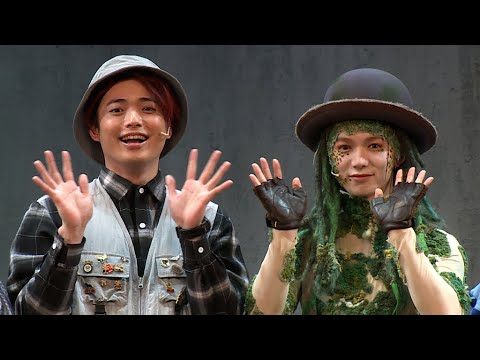 Travis Japan 七五三掛龍也&吉澤閑也、新たな「しめしず」を見せる(ミュージカル「ダブリンの鐘つきカビ人間」初日前会見)