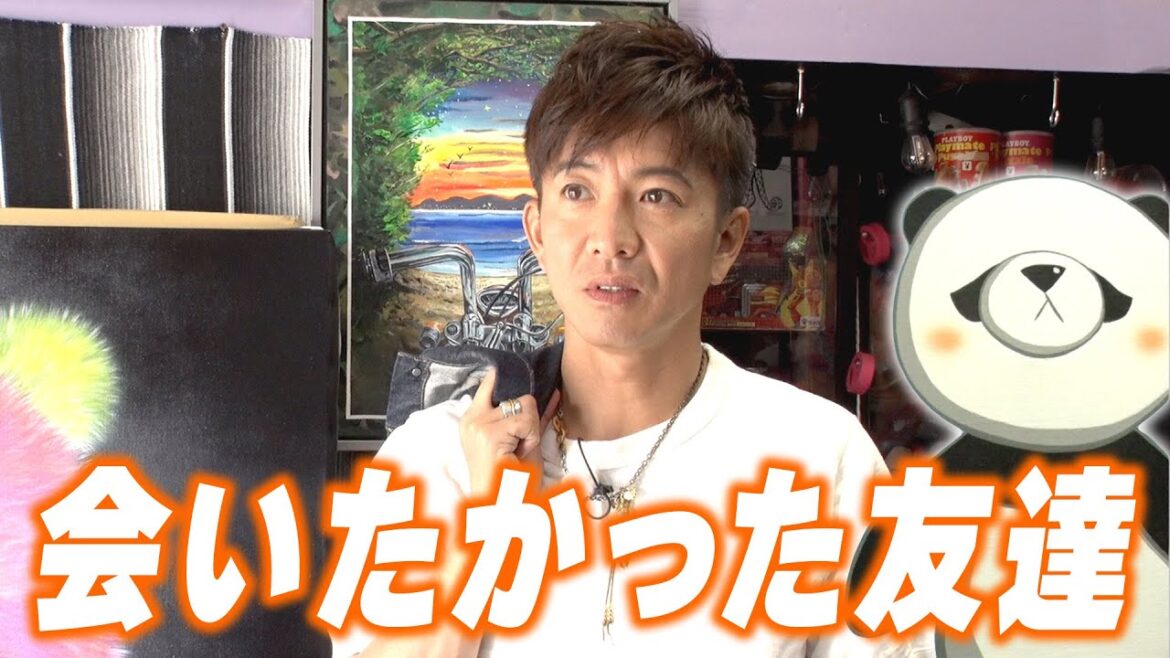 【木村さ〜〜ん!】木村拓哉が友達に「贈りたい言葉。」