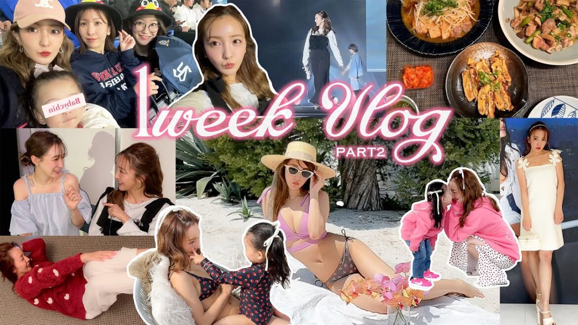 【後編】Rosy撮影やモデルのお仕事、けけの応援⚾️いくつもの顔をもつ、超多忙なともちんのリアルな1週間に密着🔥🫨💨【vlog】
