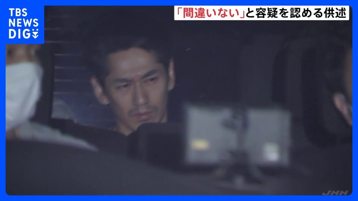 「間違いない」 永山絢斗容疑者が容疑認める 自宅で乾燥大麻1グラム超所持した疑い|TBS NEWS DIG
