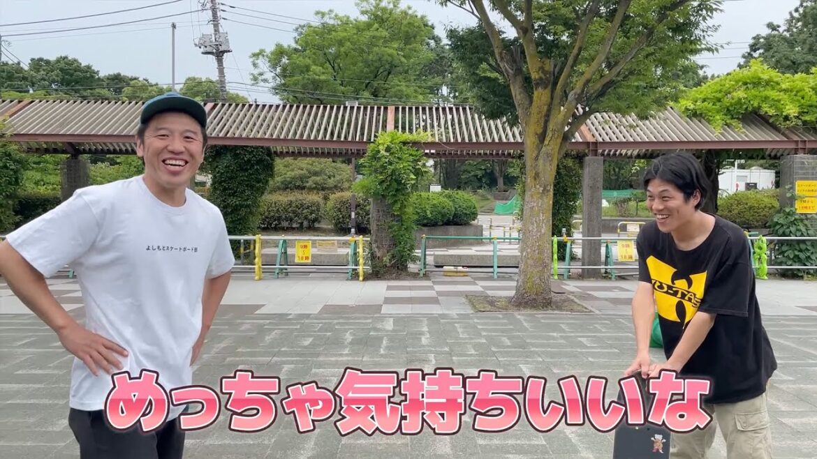 明らかな後輩を連れてきて快楽を得る八木さん