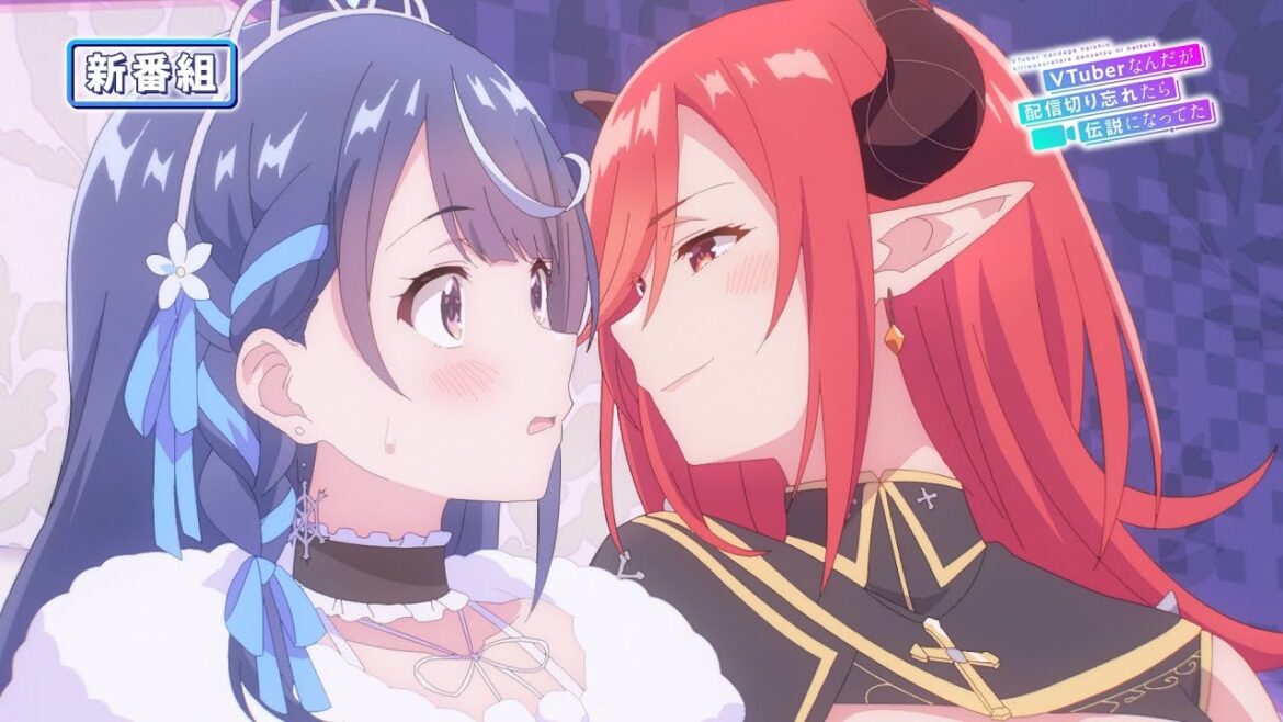 【TVアニメ】『VTuberなんだが配信切り忘れたら伝説になってた』番宣CM【ぶいでん】