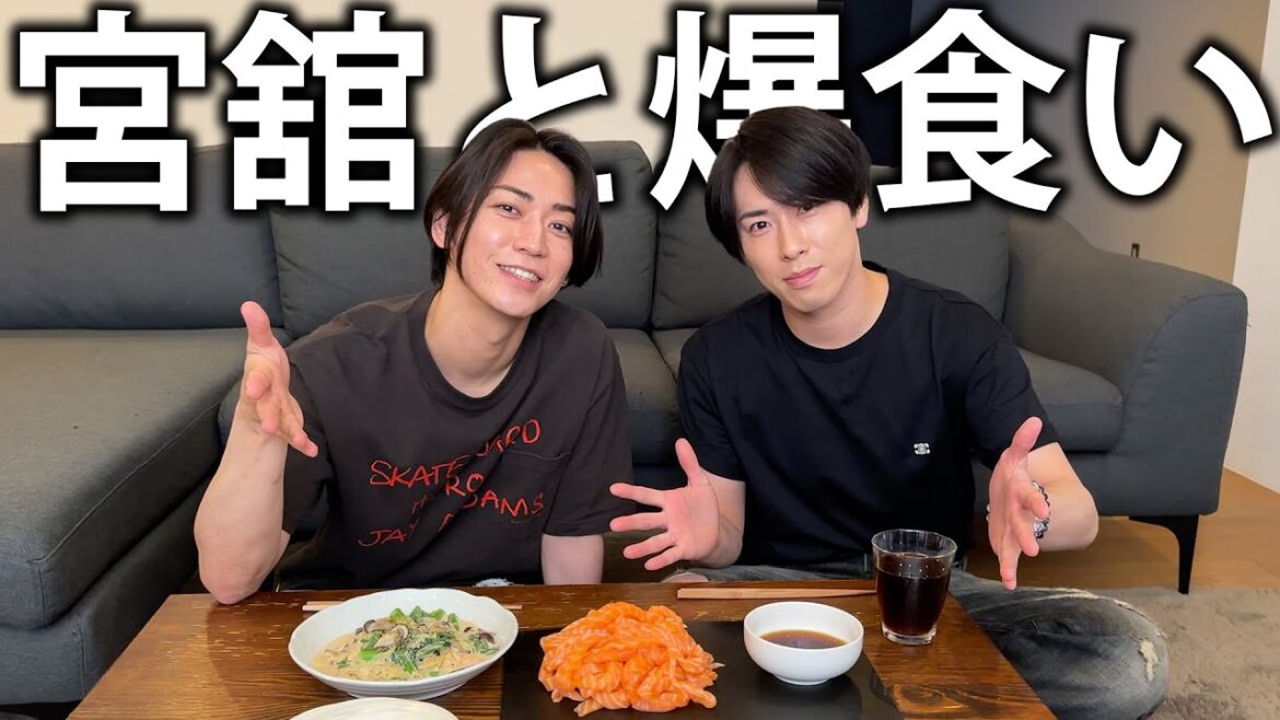 【質問募集】Snow Man 宮舘涼太とコストコのサーモン料理を爆食いしながらインスタグラムの質問にお答えします!