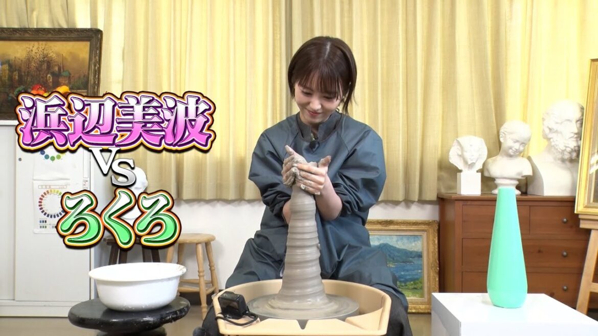 【夜会カジノ】「浜辺美波がろくろに初挑戦!」7月18日(木)よる10時『櫻井・有吉THE夜会』