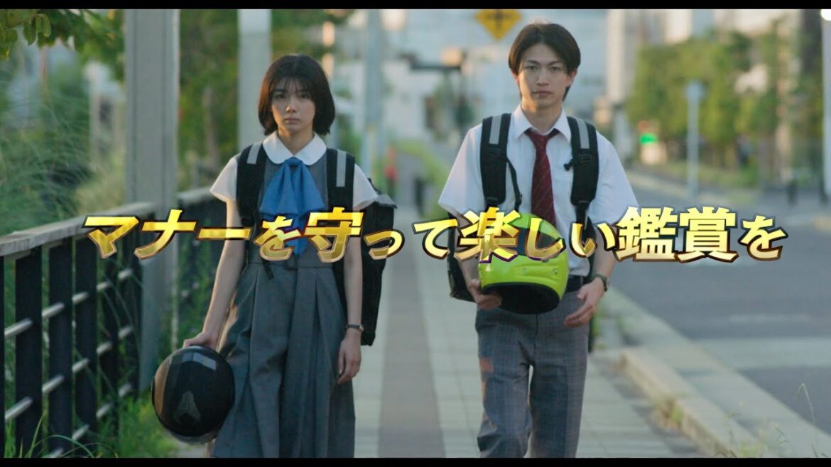 櫻坂46・藤吉夏鈴 初主演 映画『新米記者トロッ子 私がやらねば誰がやる!』劇場マナーCM