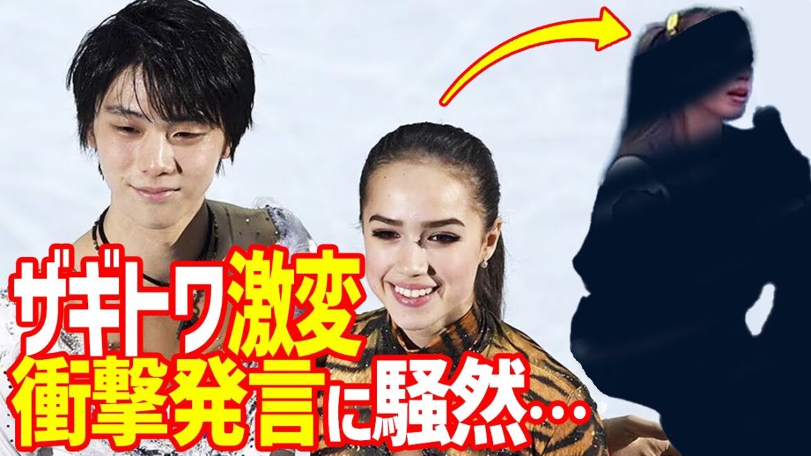 【海外の反応】羽生結弦らと五輪活躍のアリーナ・ザギトワが“見る影もない”姿に世界が騒然…バー「グッチ ジャルディーノ」が日本初上陸でコラボ期待の声も