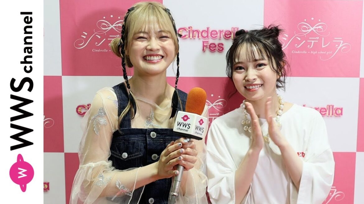 IDOLS・竹本くるみ(HKT48)、本村碧唯(コレオグラファー)、10代を振り返って思いを語る!<シンデレラフェス2024>