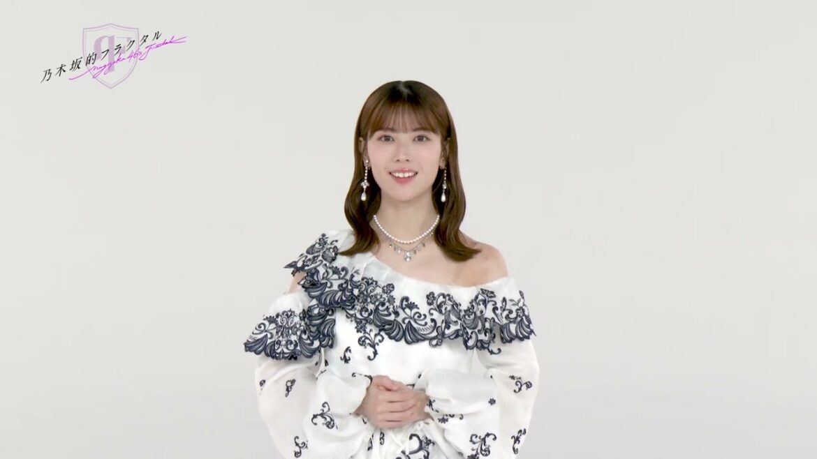 【乃木坂的フラクタル】3nd Anniversary 記念コメント 乃木坂46 岩本蓮加さん【乃木フラ】