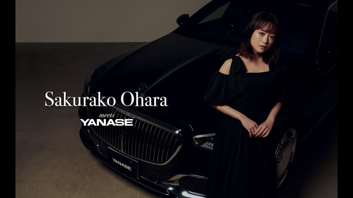 大原櫻子 meets YANASE|ヤナセ