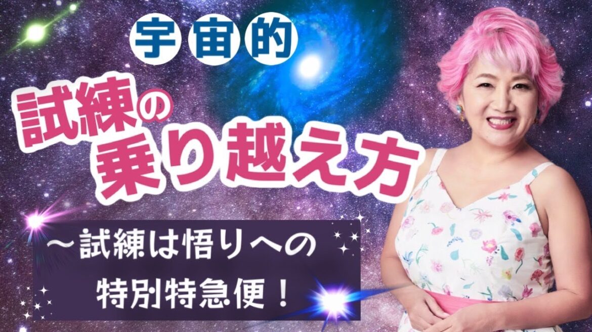 人生最大の危機が起こりました!