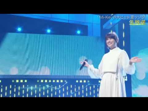 【ザミュージックデイ】宇徳敬子「想い出の九十九里浜/Mi-Ke」<ミケ>THE MUSIC DAY2024年7月6日 LIVE FULL
