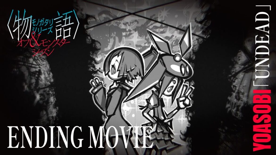 『〈物語〉シリーズ オフ&モンスターシーズン』ノンクレジットED映像|YOASOBI「UNDEAD」