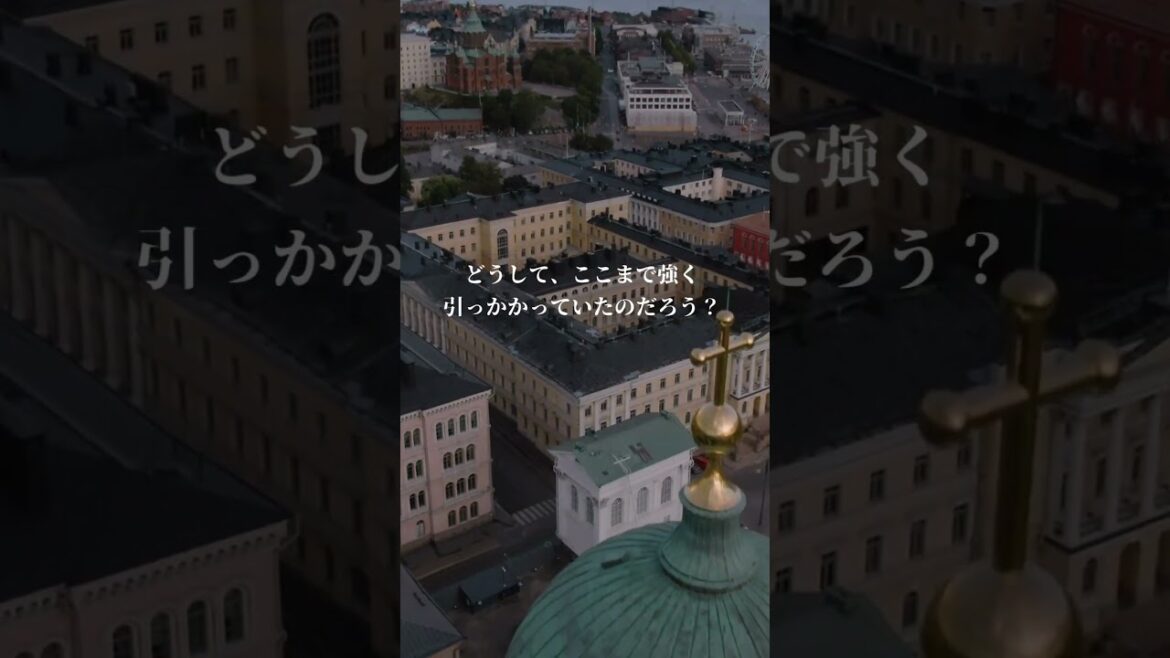 青蘭ひとみ 今日の星よみ 2024/6/28