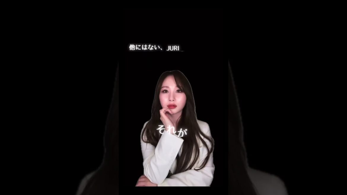 ʚ♡ɞ JURI TAKAHASHI/JURI/ジュリ/高橋朱里/UI/kpop/kbeauty