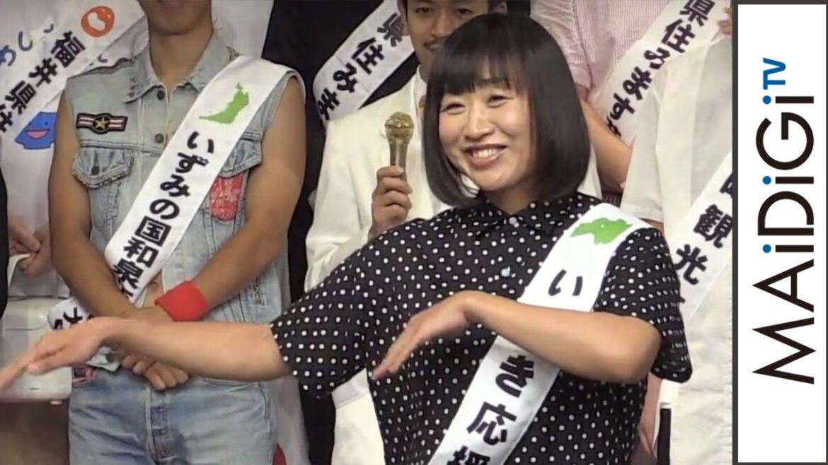 南キャンしずちゃん、フラダンス披露 各地の住みます芸人&観光大使芸人が登場 「8月8日 笑いの日」開催発表会見2