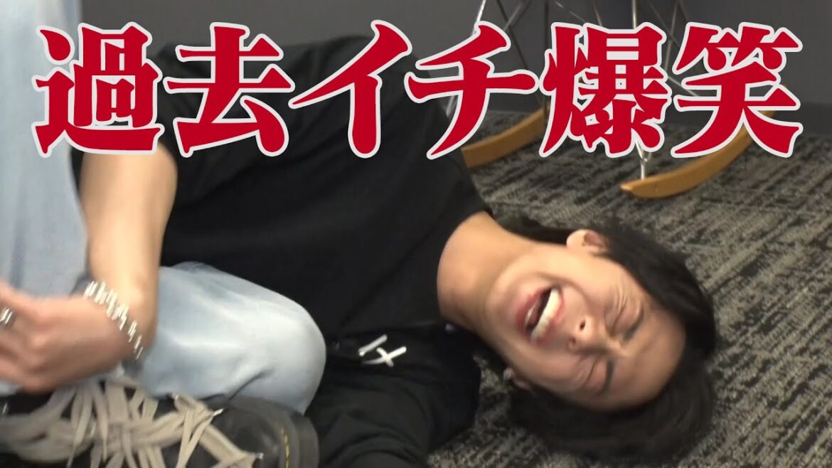 【悶絶】神業動画の裏側撮ったら北山が笑い転げてました!IMP.影山も登場#52