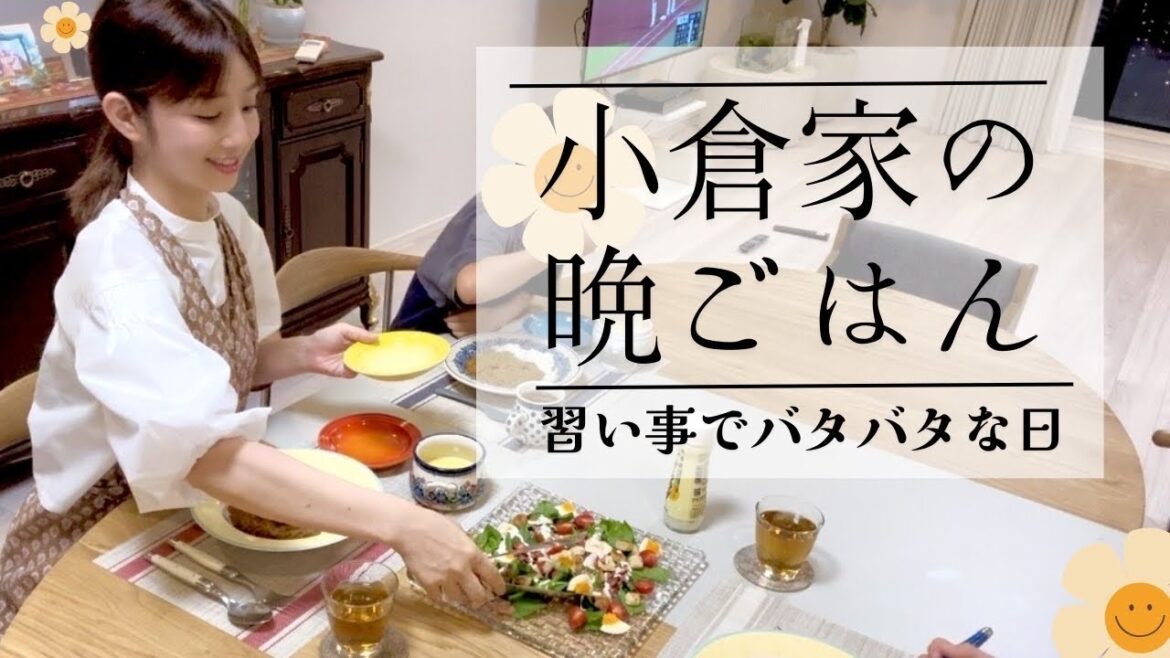 【習い事三つ】バタバタする日のお夕飯にキーマカレーを作りました!