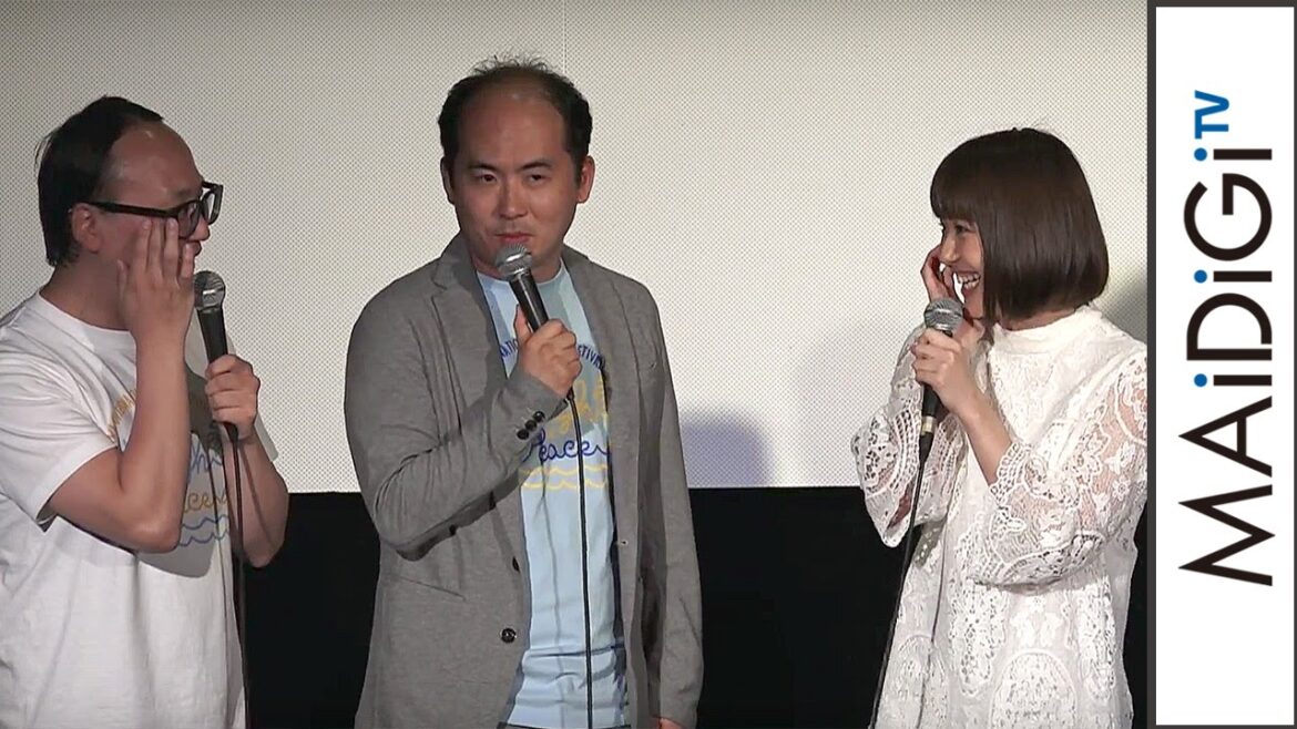 元NMB48門脇佳奈子、トレエンたかしにクレーム? 映画「愛MY~タカラモノと話せるようになった女の子の話」舞台あいさつ2 「第8回沖縄国際映画祭」