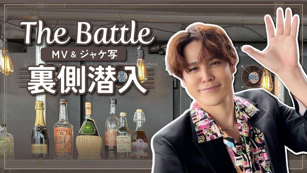【宮野真守】「The Battle」MV&ジャケ写現場の裏側潜入!