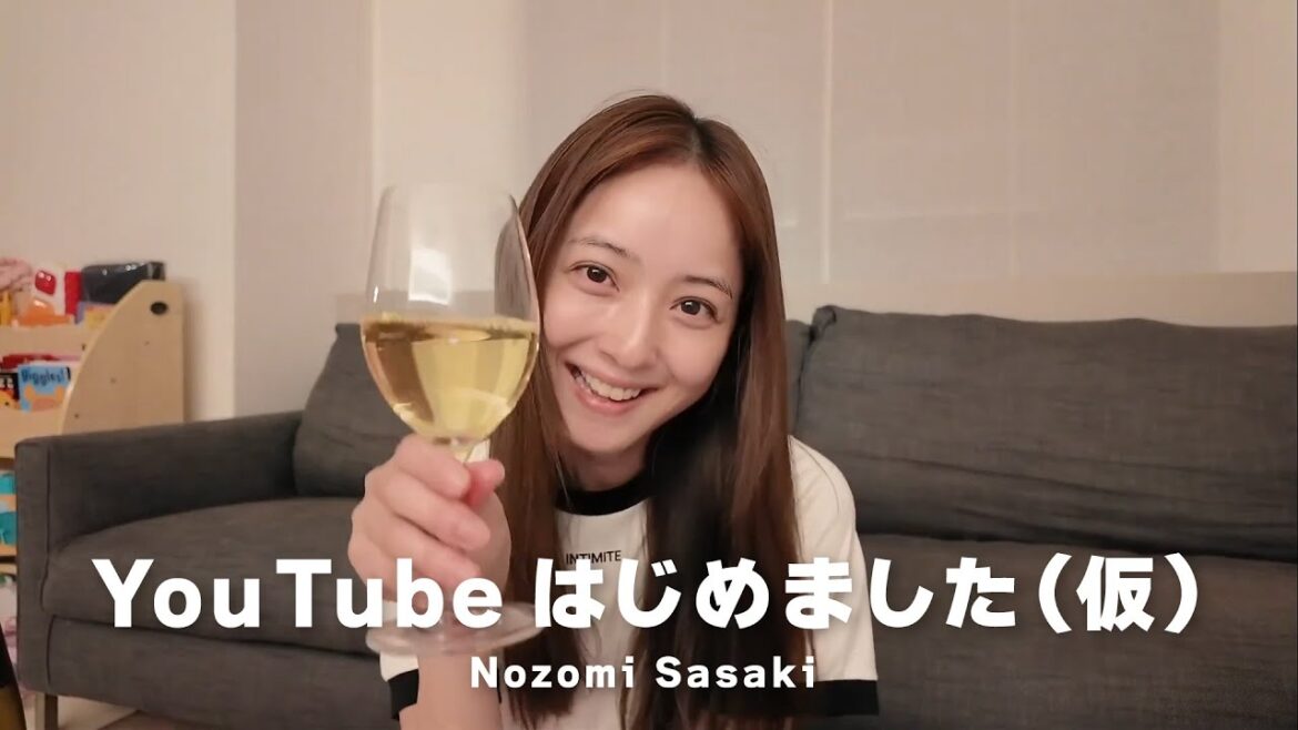 佐々木希です!YouTubeはじめました✨