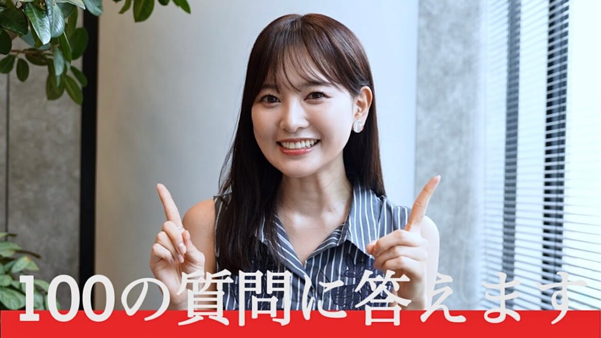 【兒玉遥】100の質問に答えてみた!!