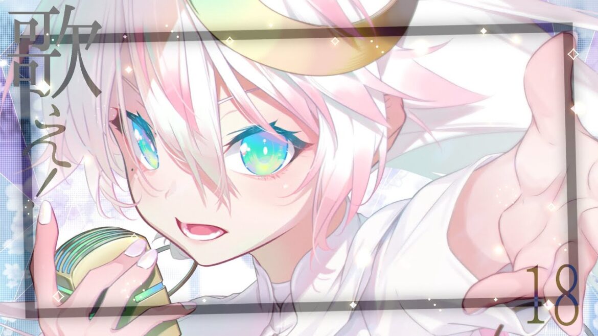 〖 歌枠 〗ʚ日曜定期歌枠ɞ 激唱てんし📯 ల18〖 Cybill / シビル 〗