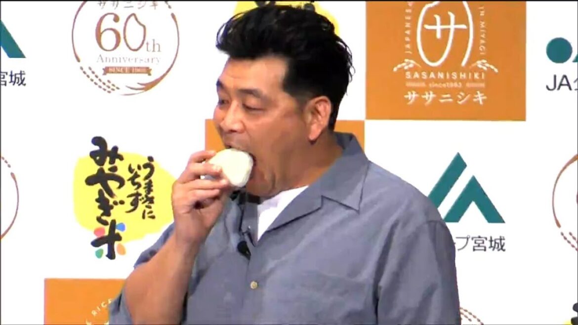 富澤たけしさん「お米がおいしくないとおかずも引き立ちませんから」サンドウィッチマンおすすめ誕生60周年のおコメとは