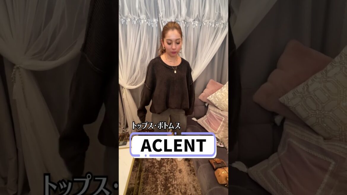 トレンドを取り入れた本日のコーデはこちら❣️【ゆきぽよチャンネル】