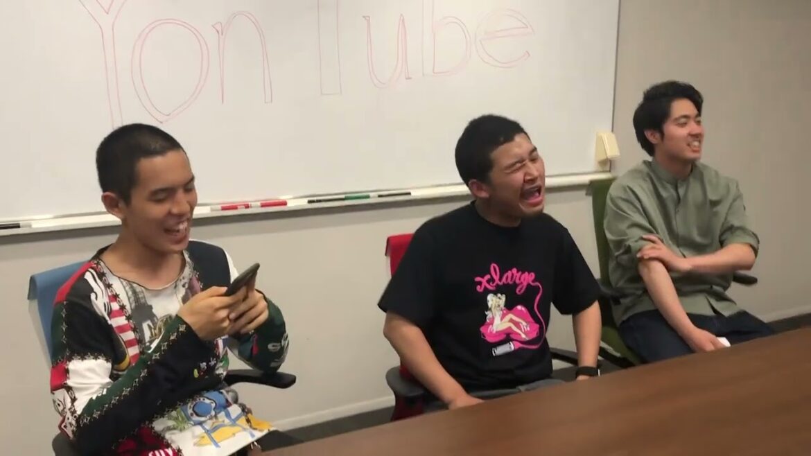 都築・後藤・石橋「はぁぁぁぁん!!」