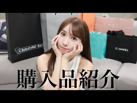 【購入品紹介】ハワイで爆買いしてしまいました。