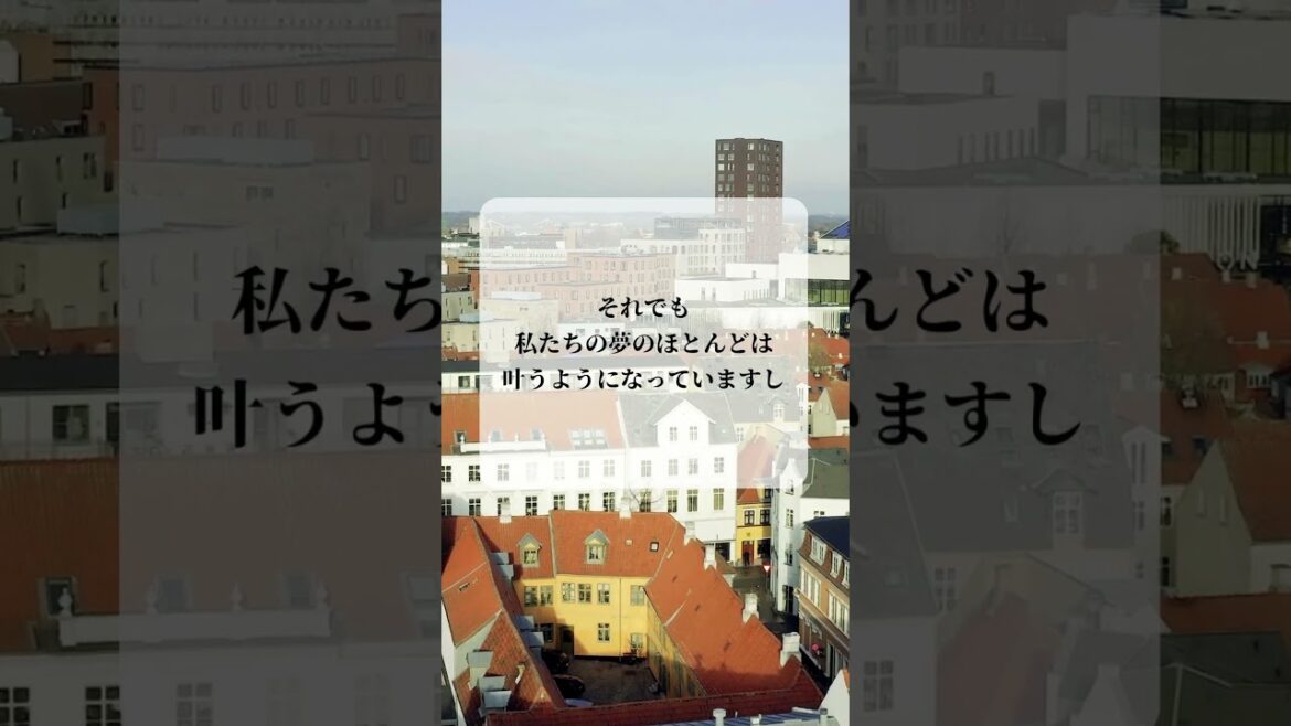 青蘭ひとみ 今日の星読み 2024/6/20