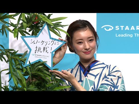 宮本茉由、今年の夏は「シュノーケリングに挑戦したい」(ICL アンバサダー任命式&新WebCM発表会/宮本茉由)