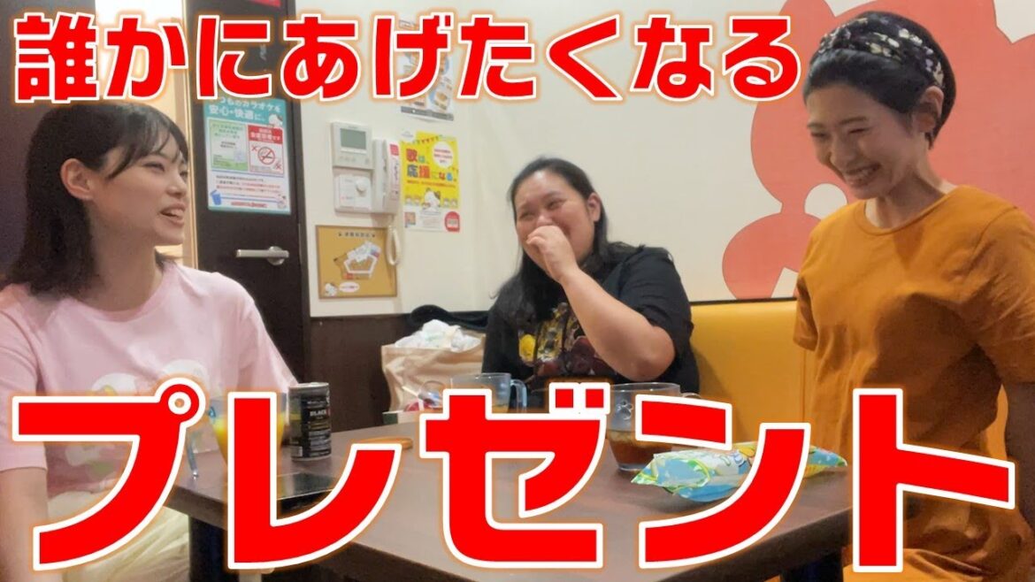 王妃と田辺さんが使っているバスオイル