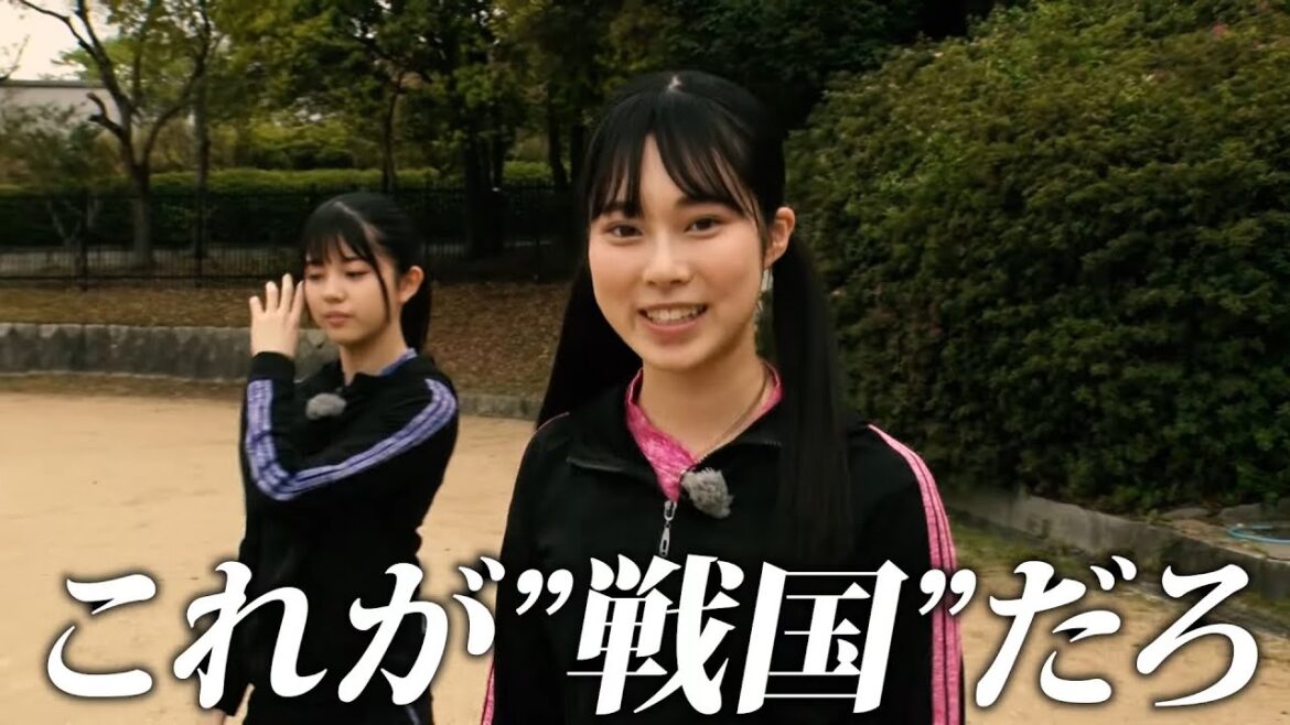 【NMB48】モルックで対決!スポキン #3