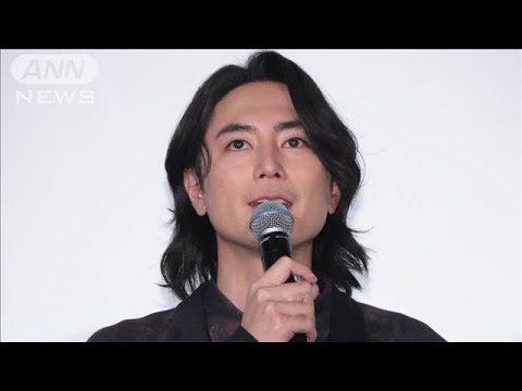 【速報】俳優の間宮祥太朗さん(31)が結婚「かねてよりお付き合いしている方と」(2024年7月8日)