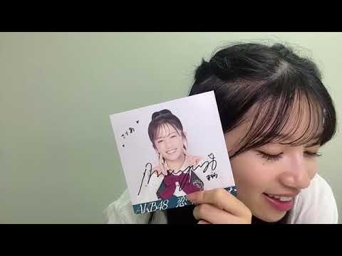 48 Mayuu Masai 2024年07月12日20時02分17秒 正鋳 真優(AKB48)