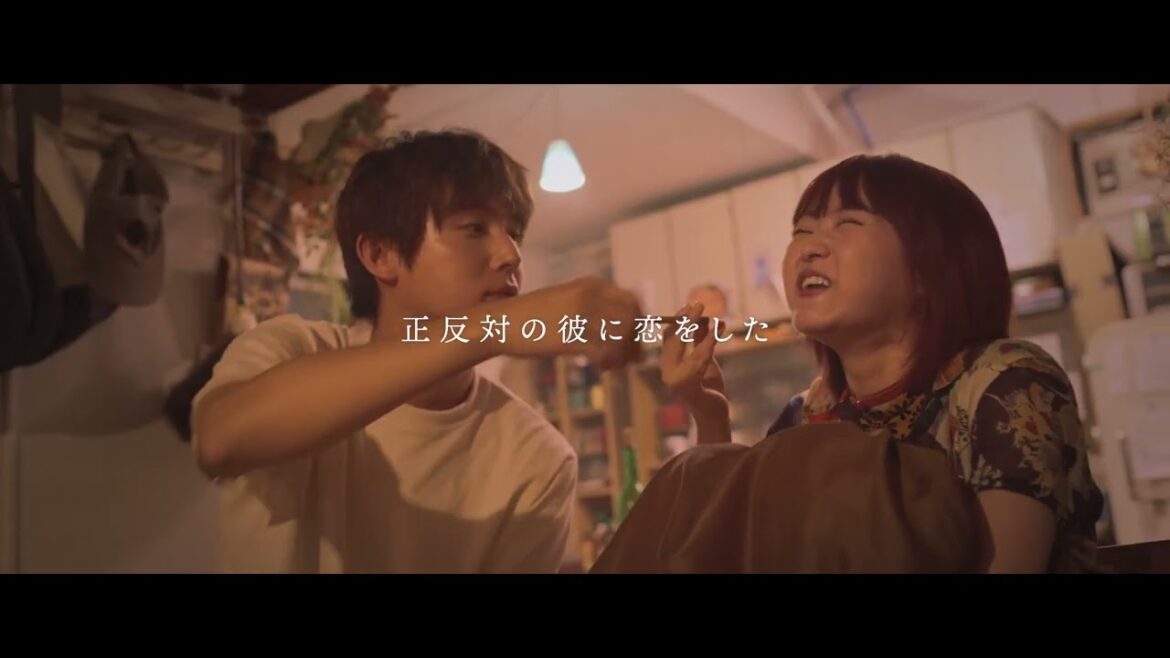 伊藤万理華主演、中川大志、藤間爽子、塩野瑛久、ステファニー・アリアン、落合モトキ、藤井隆ほか出演 映画『チャチャ』本予告【2024年10月11日公開】