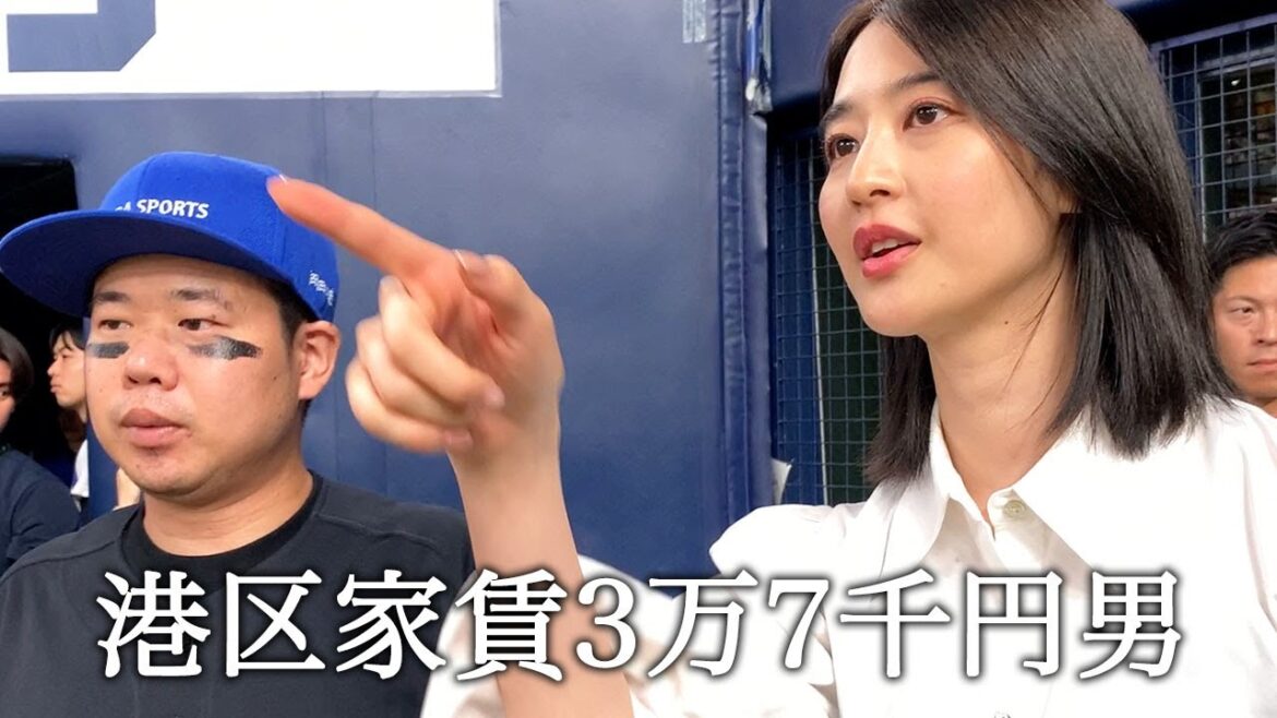 京セラドーム大阪でプロ野球の始球式をやってかっこつける港区家賃3万7千円男