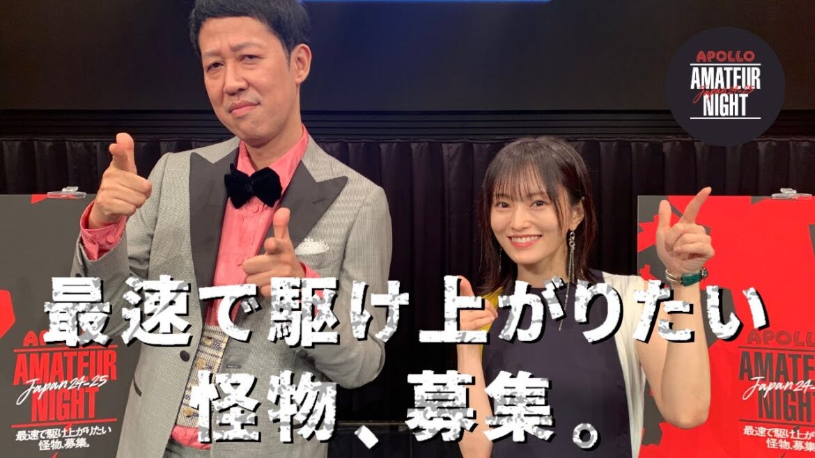 【応募受付中】メインアンバサダー・決勝MCの小籔千豊と山本彩からメッセージ!