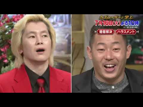 🔴カズレーザーと学ぶ7月16日【歯ぎしり改善/令和世代ハラスメント時代生き抜き方/見逃し配信/再放送】2024年7月16日 LIVE FULL