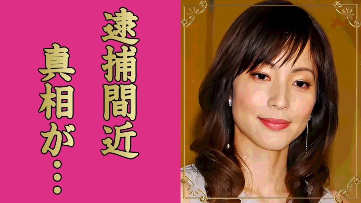 鈴木杏樹の現在の姿や芸能界から消された理由…逮捕間近と言われる真相に言葉を失う…『相棒シリーズ』で有名な女優のクズすぎた不倫の全貌…暴力団との繋がりに驚きを隠せない…