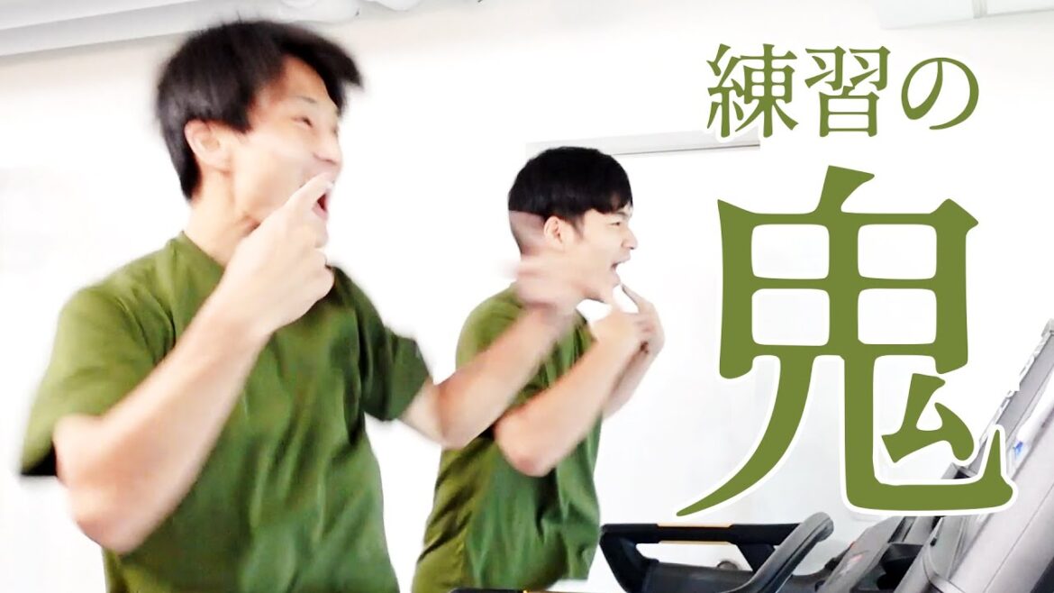 ランニングマシーン乗りながらめっちゃ練習する奴