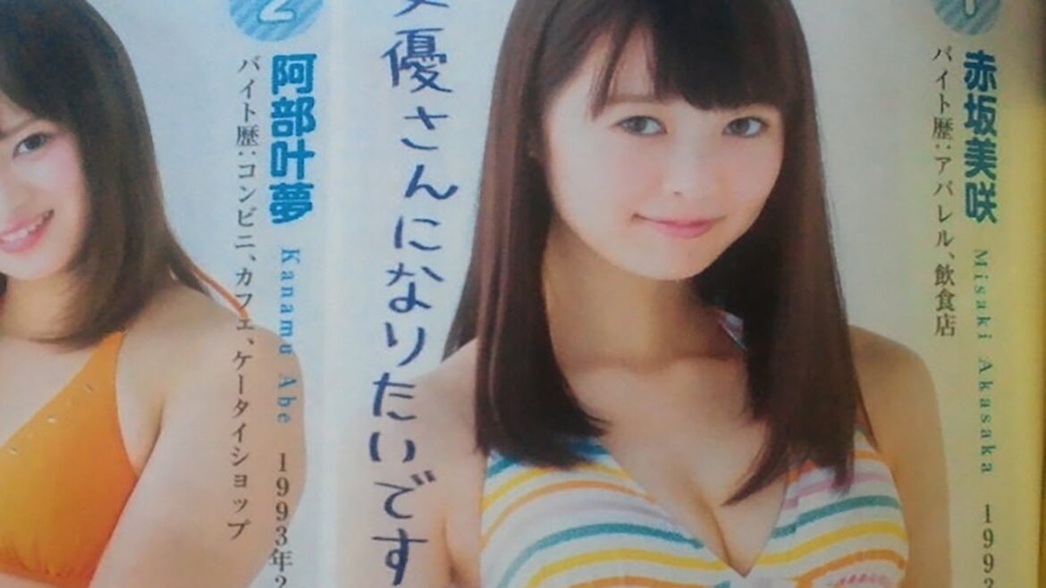 【AKBラーメン店】 梅澤愛優香ラーメン店経営者の女性がSNS上で「ラーメン評論家」から受けたセクハラを告発。トナカイさんへ伝える話SNSでの二次加害はバレます〜告発されたときやってはいけないこと