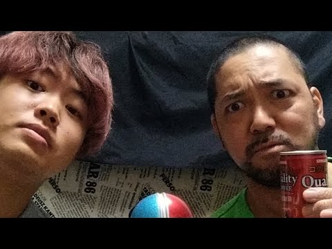 カラーコーンダクターあつき君とガールズバンドクライを緩く語る生配信! 22:00まで