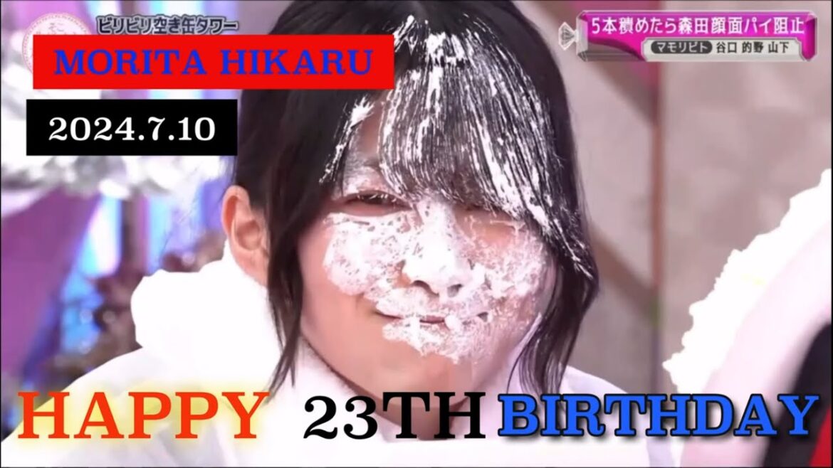 桜坂46(Sakurazaka46)森田ひかる(Hikaru Morita)の23歳誕生日お祝い動画コレクション! HAPPY BIRTHDAY! HIKARU! 🎂🎉💙❤️