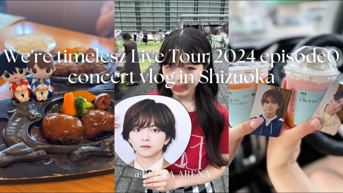 “concert vlog” 2泊3日の静岡遠征🍵| We’re timelesz Live Tour 2024 episode0 静岡公演 | セクゾ鎌倉ロケ地巡り🌹