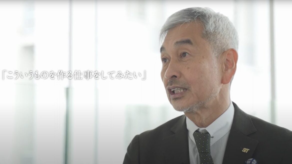 「学長 ときどき 私」 Vol.4 芝浦工業大学 山田純 学長(私大連学長インタビュー)