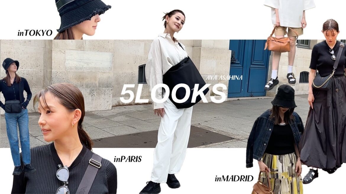 私服LOOKBOOK|朝比奈彩のパリ・マドリード・東京での私服5スタイル